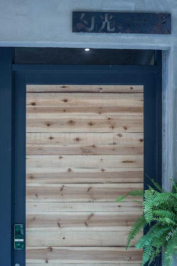 Bed and Breakfast Shaoguang 188 Yuchi Exterior foto
